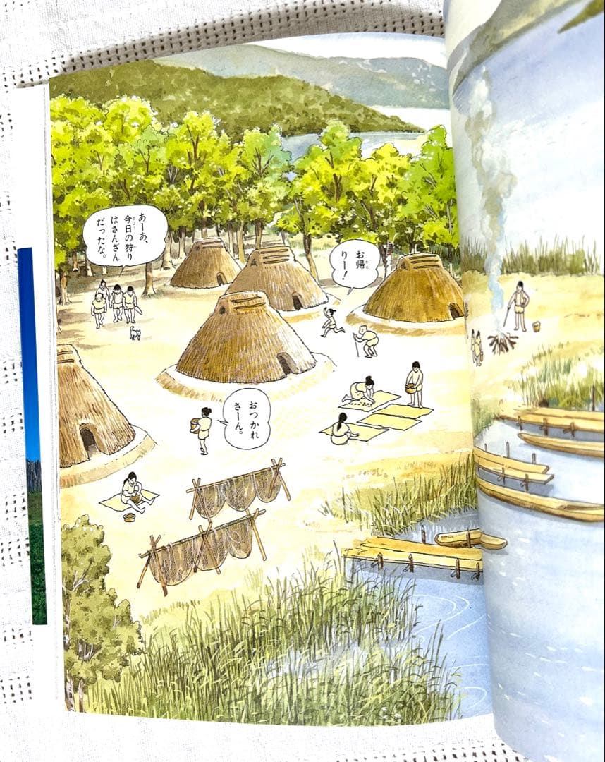 【美品】日本の歴史 23冊全巻セット　学習まんが　日本の歴史年表付　箱付き