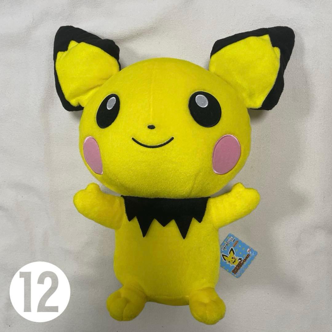 ポケモン ぬいぐるみ 大量まとめセット