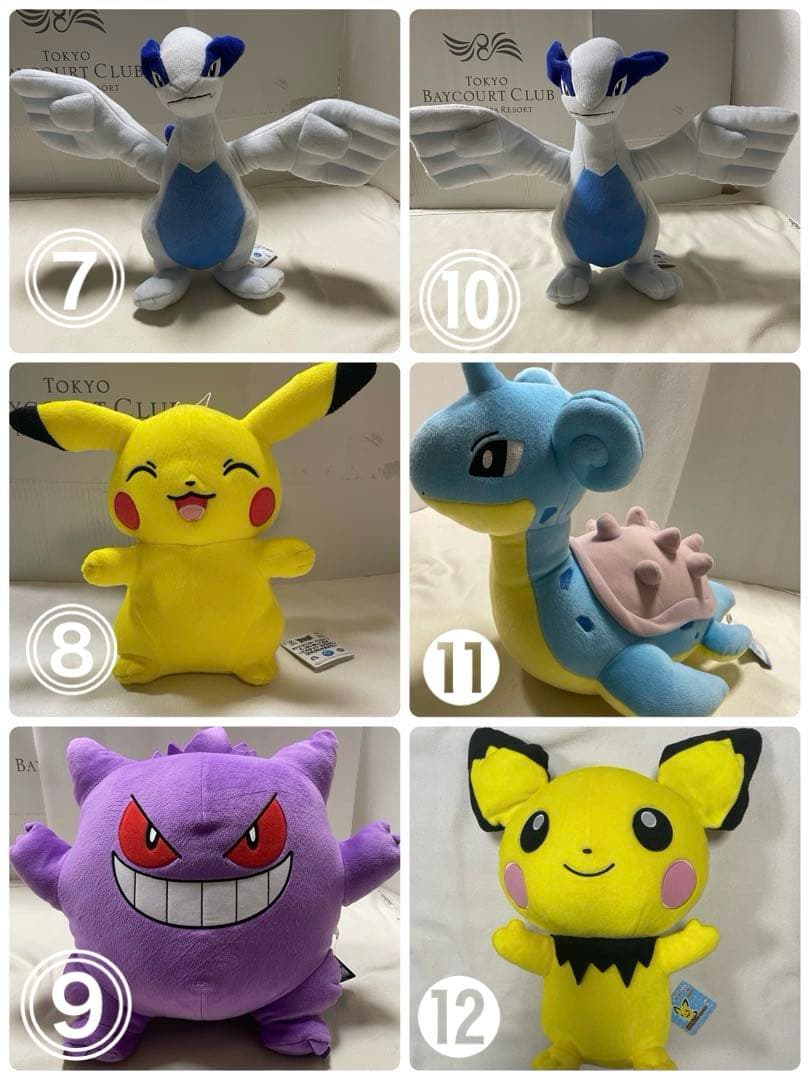 ポケモン ぬいぐるみ 大量まとめセット