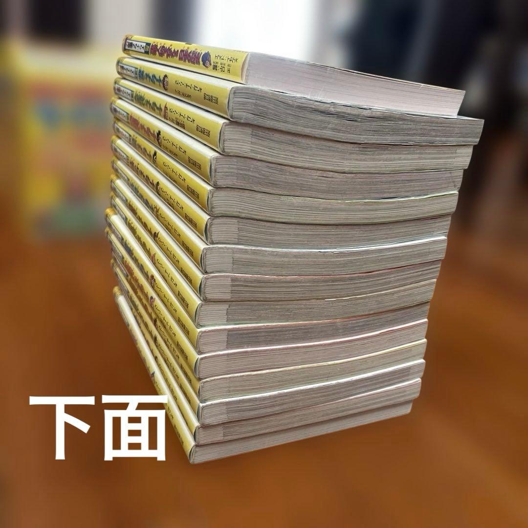 歴史漫画タイムワープシリーズ ボックスセット14巻＋別巻1巻