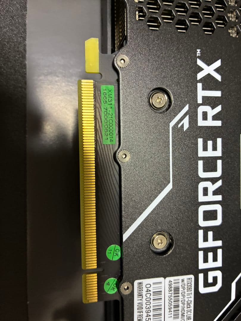 グラフィックボード・グラボ・ビデオカード GALAKURO NVIDIA GEFORCE RTX 3060 Ti 8GB