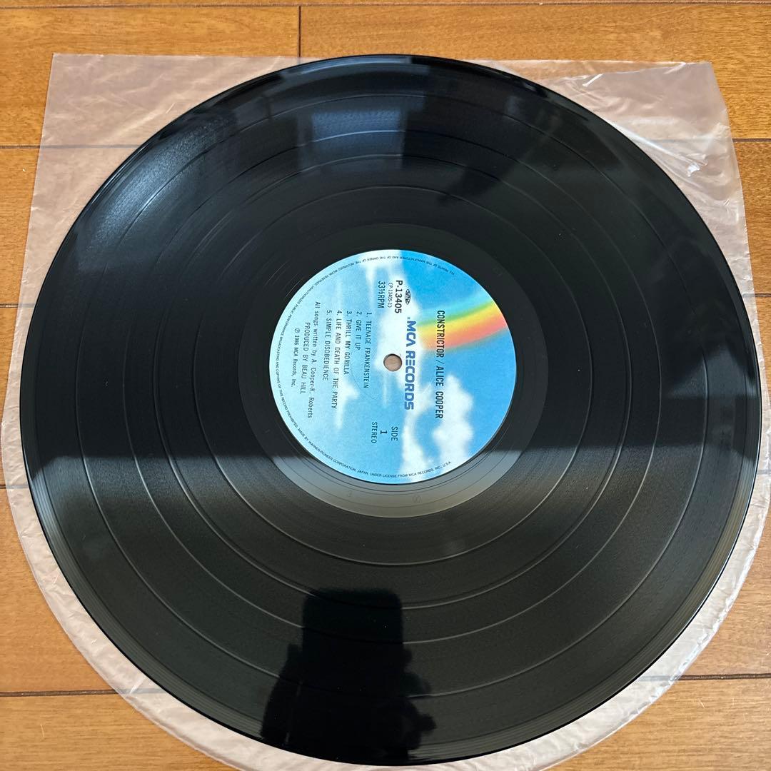 洋楽 Alice Cooper Constrictor(LP)