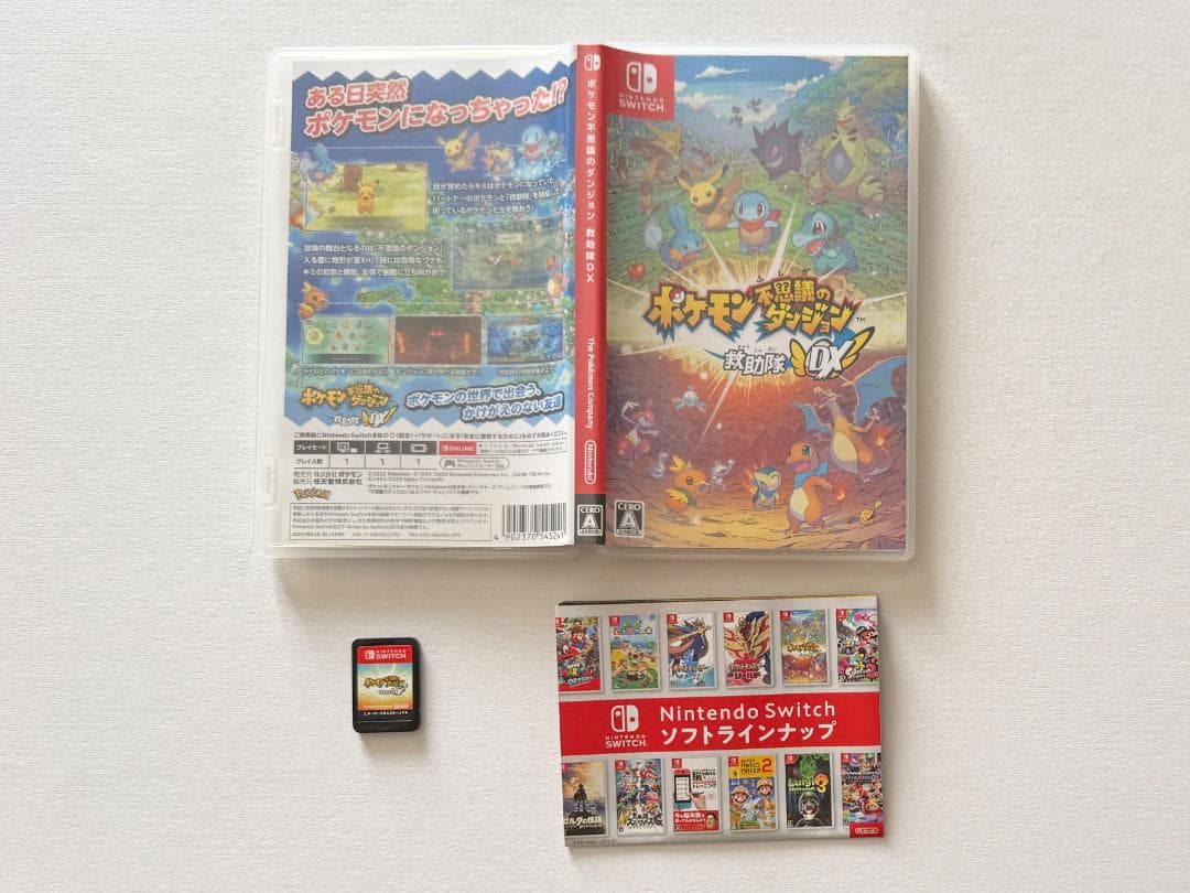 Nintendo Switch ポケモン不思議のダンジョン 救助隊DX