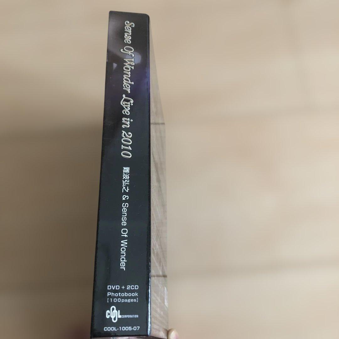 邦楽 Sense Of Wonder Live in 2010 DVD + CD