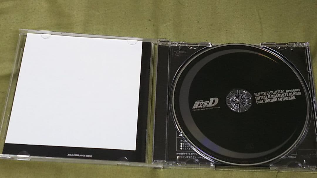 頭文字D イニシャルD ユーロビート CD4枚セット