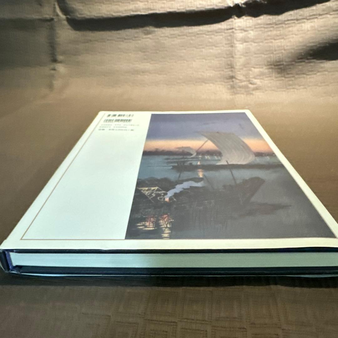 [希少]こころにしみるなつかしい日本の風景 : 近代の浮世絵師・高橋松亭の世界