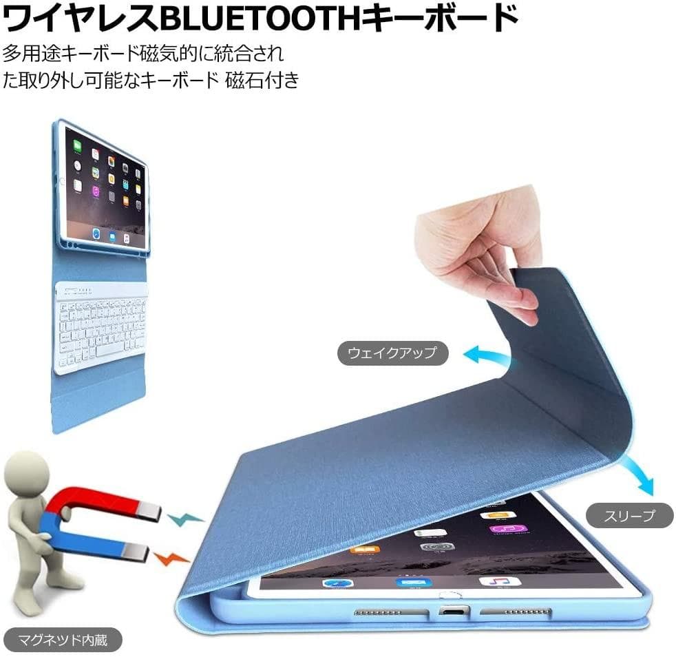iPadをより便利で使いやすいMacbook仕様に♪❤iPadケース＆キーボード
