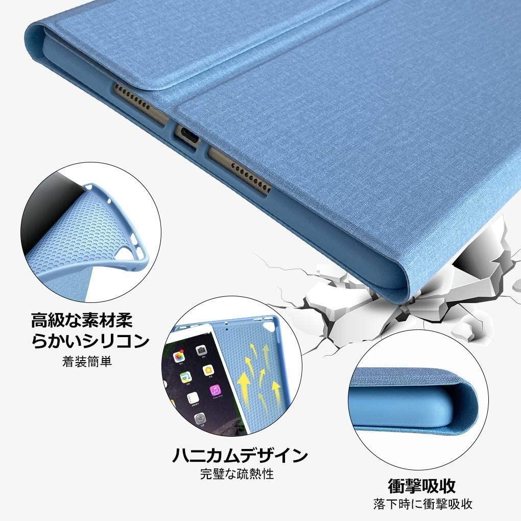 iPadをより便利で使いやすいMacbook仕様に♪❤iPadケース＆キーボード