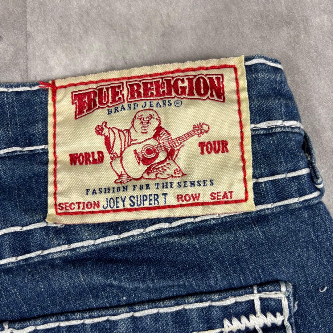 TRUE RELIGION JOEY SUPER T 28フレア io着用