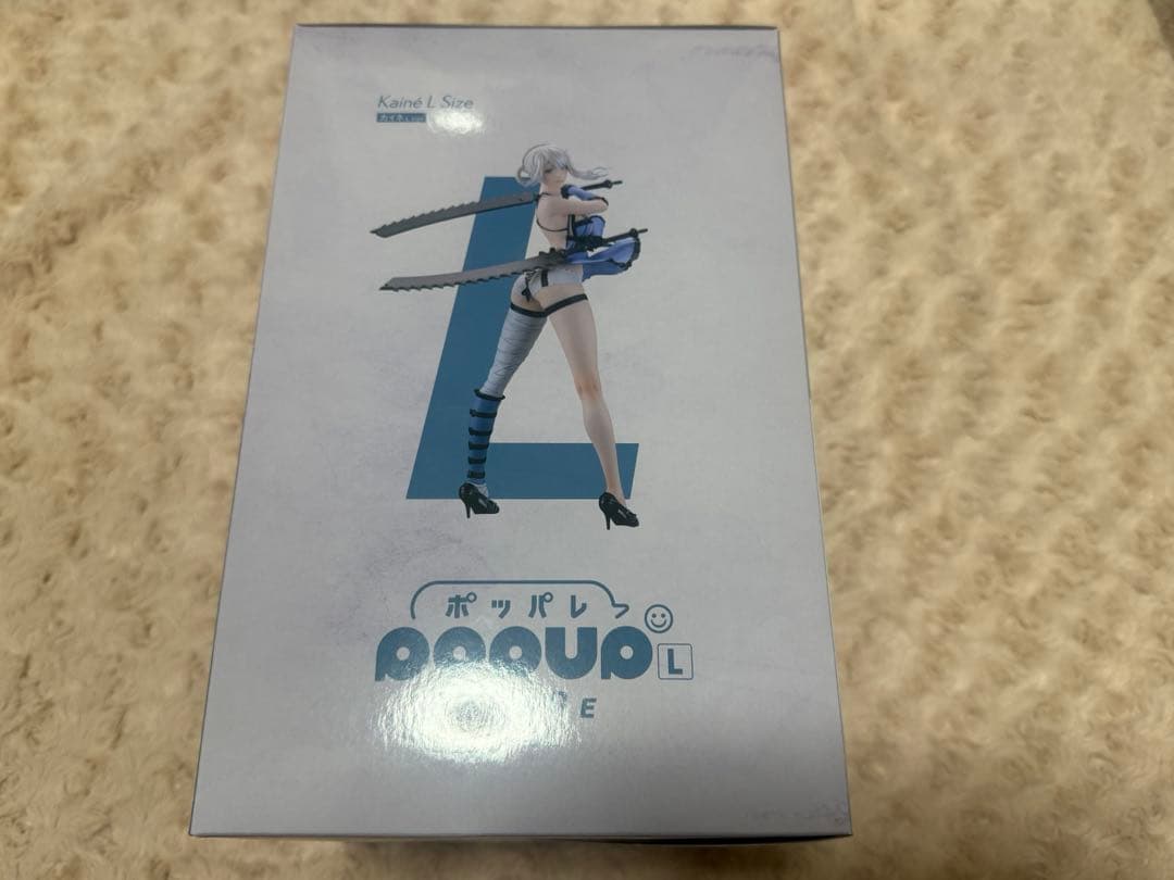 NieR ニーア 15周年記念くじPOP UP PARADE A賞 カイネ