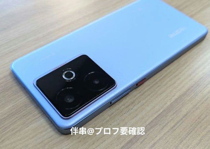 【美品・ロシア版】realme GT 7T 12GB+256GB Blue