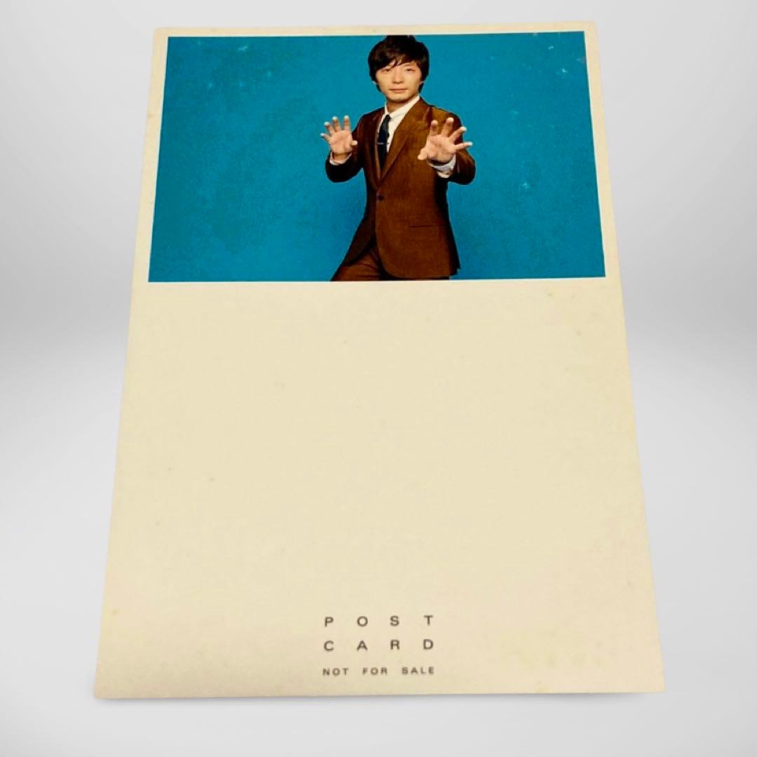 星野源　CD・本 （おまけポストカード&キーホルダー）
