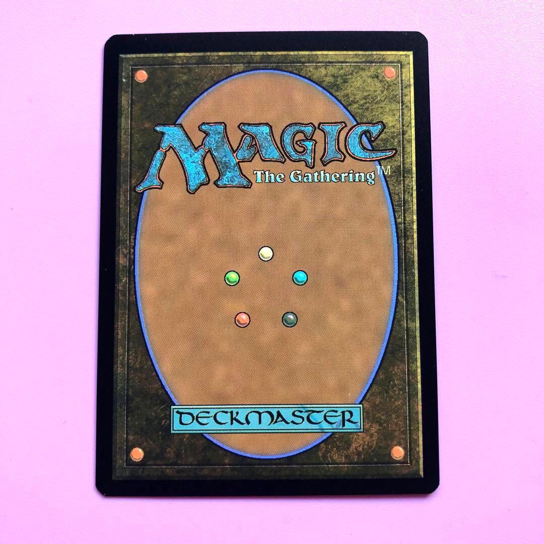 MTG 死者の道　魂の洞窟　指輪物語英語版