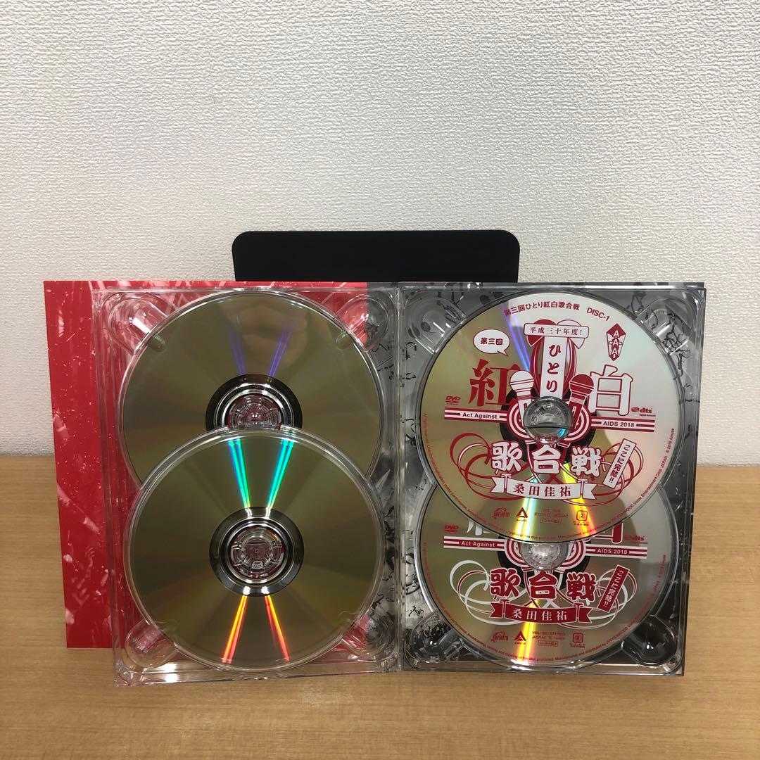 M0305A 桑田佳祐 ひとり紅白歌合戦 3部作コンプリート BOX DVD