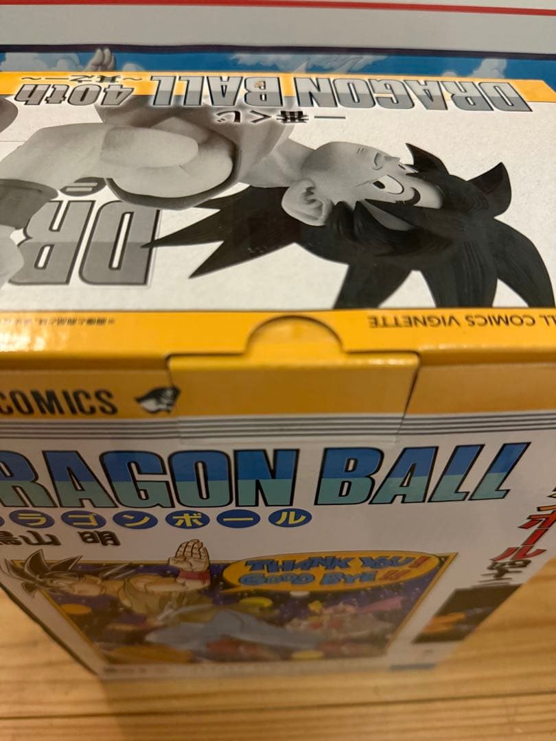 一番くじ DRAGONBALL 40th A賞 B賞 ラストワン ドラゴンボール