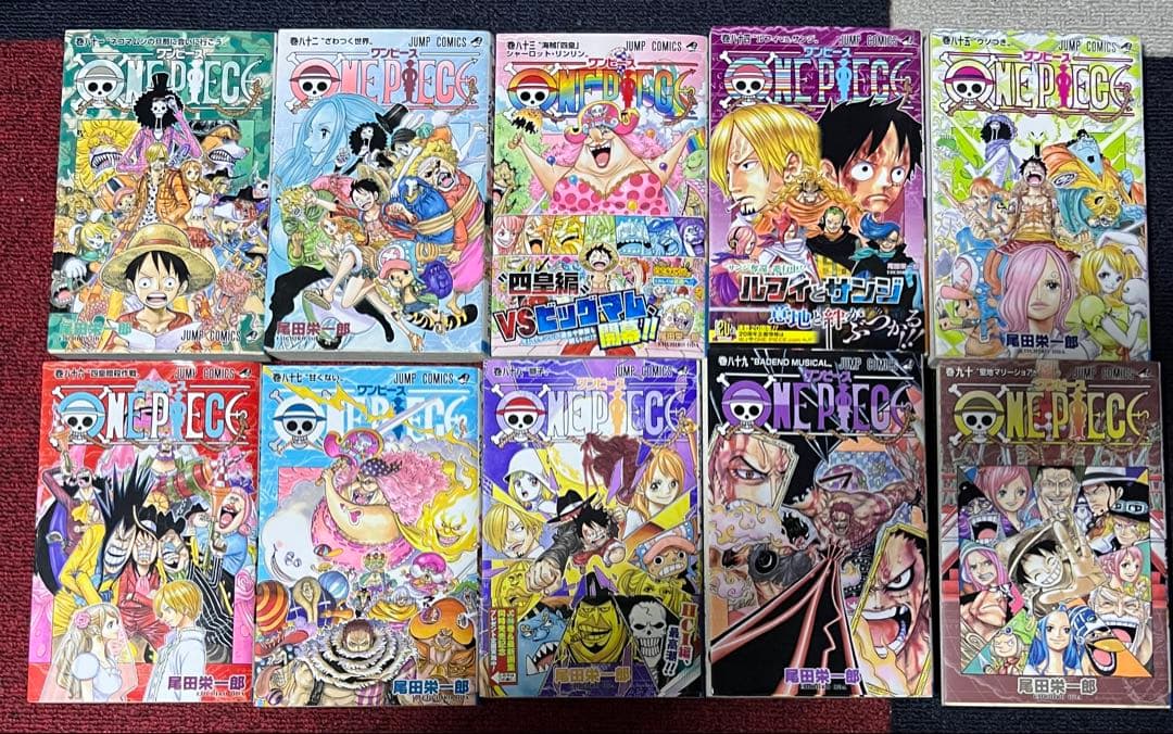 ワンピース　1〜108巻までの全巻セット