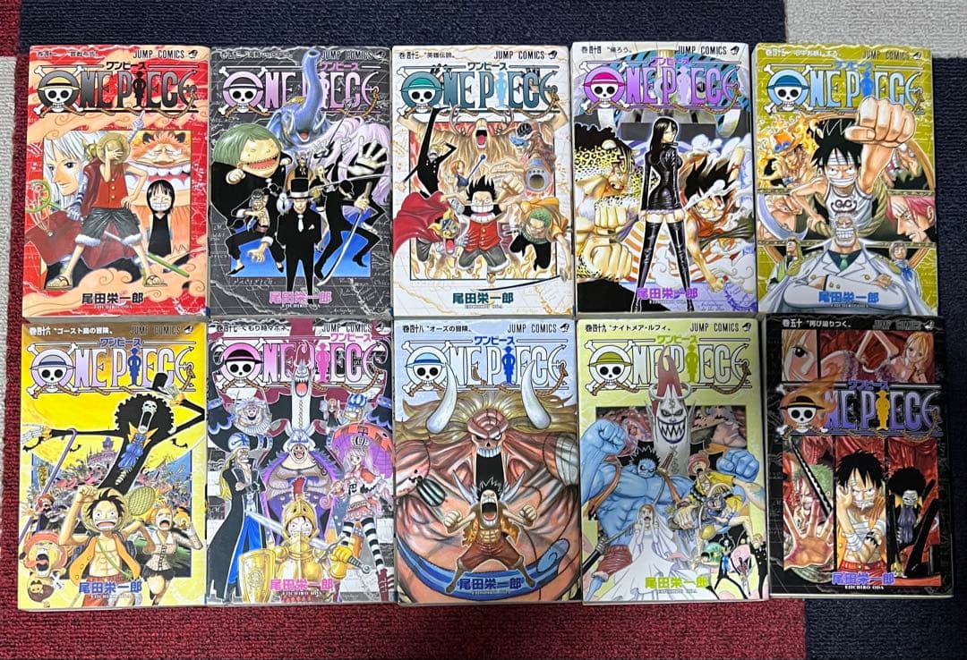 ワンピース　1〜108巻までの全巻セット