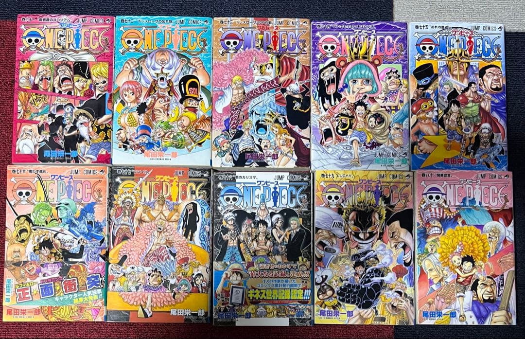 ワンピース　1〜108巻までの全巻セット