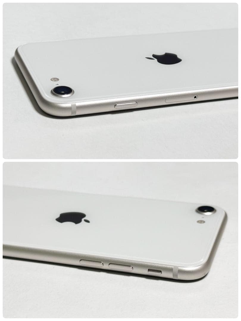 バッテリー最大容量96%　iPhone SE 第3世代 64GB スターライト