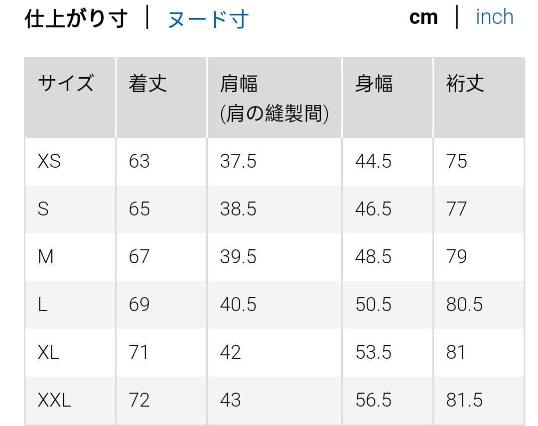 UNIQLO　C　ダークブラウン テーラードジャケット Mサイズ