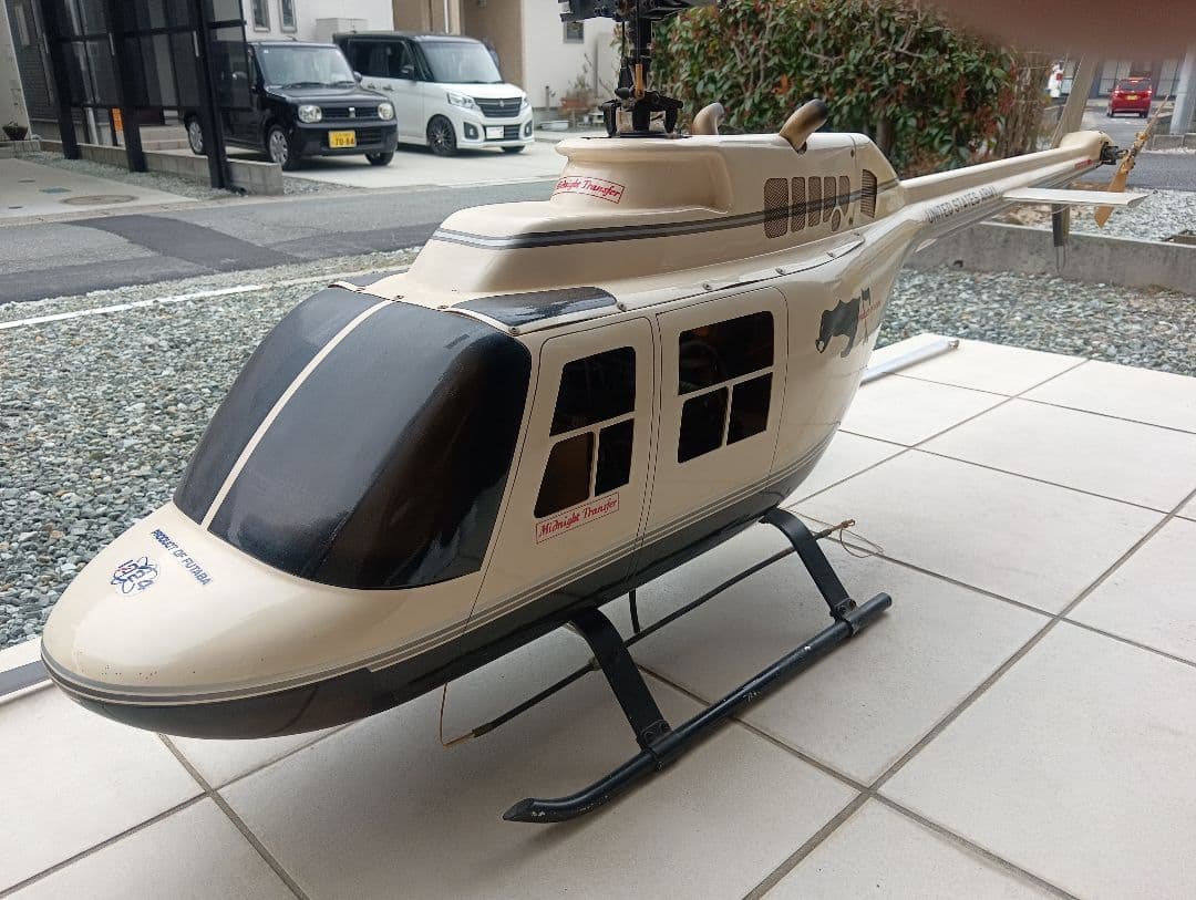 エンジンRC ヘリコプター