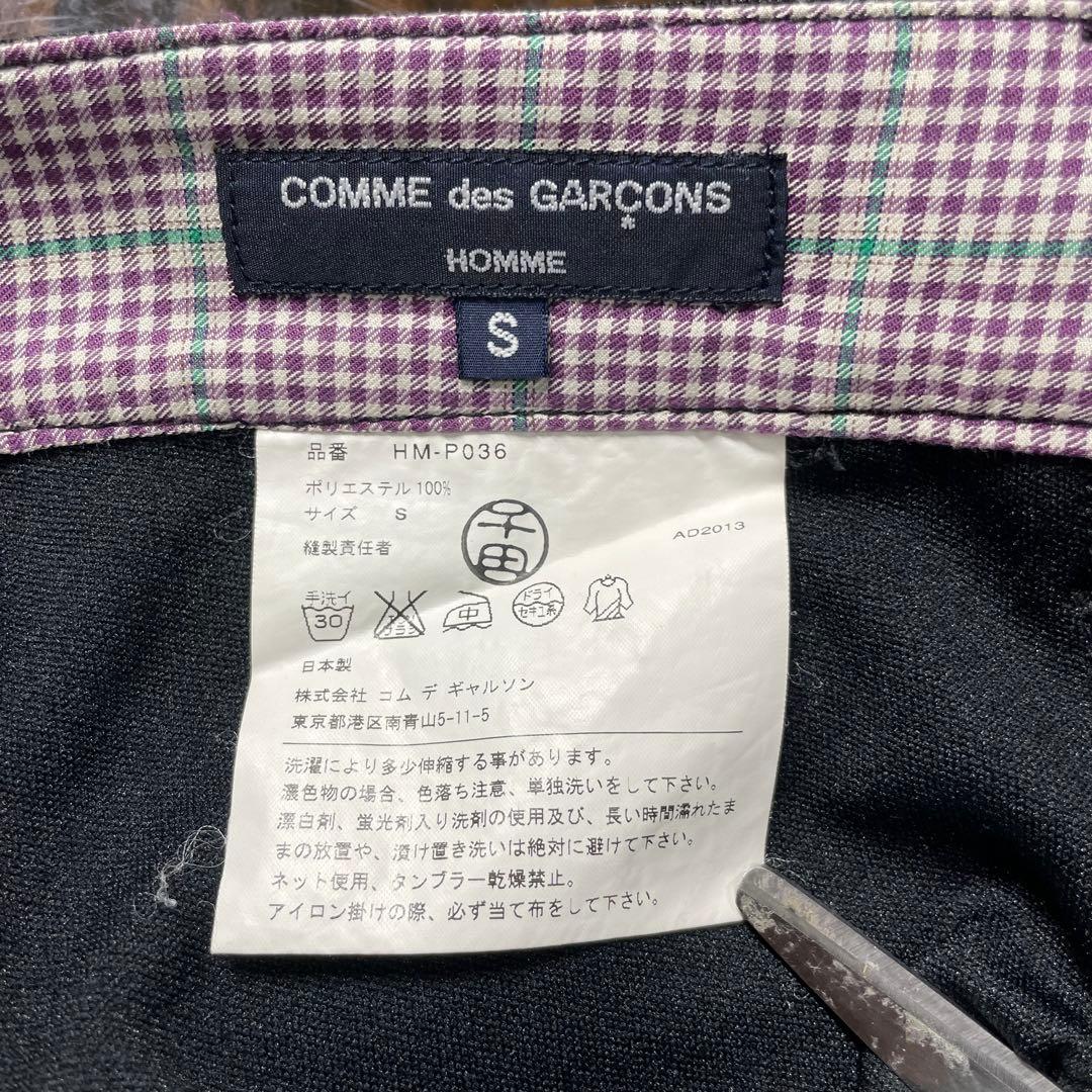 美品 COMME des GARÇONS HOMME クロップドパンツ Sサイズ