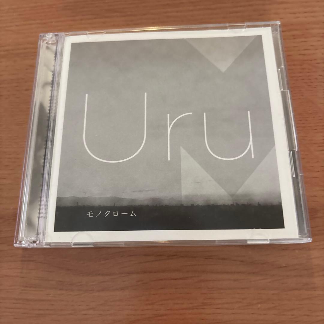 ★Uru[モノクローム]CD初回限定盤B(カバー盤)2枚組