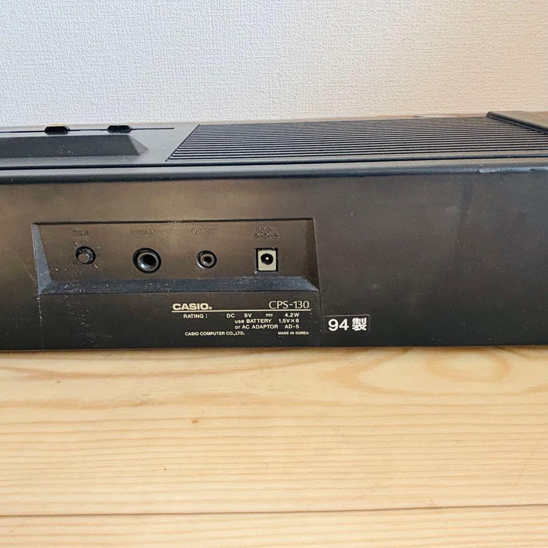 Casio CPS-130 1994年製　Casio カシオ 61鍵キーボード