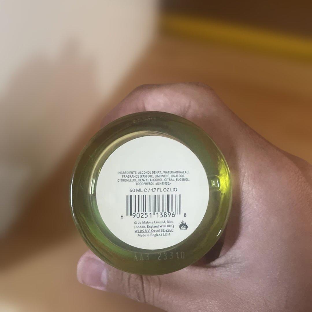 JO MALONE ユズ ZEST コロン 50ml