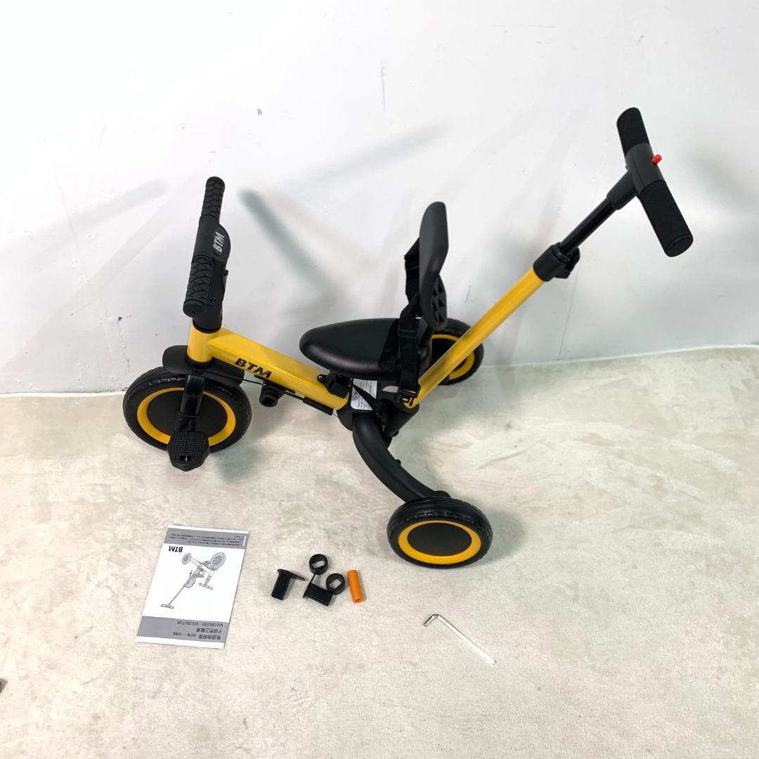 アマラページ　訳あり新品　子供三輪車 子供自転車1313-140