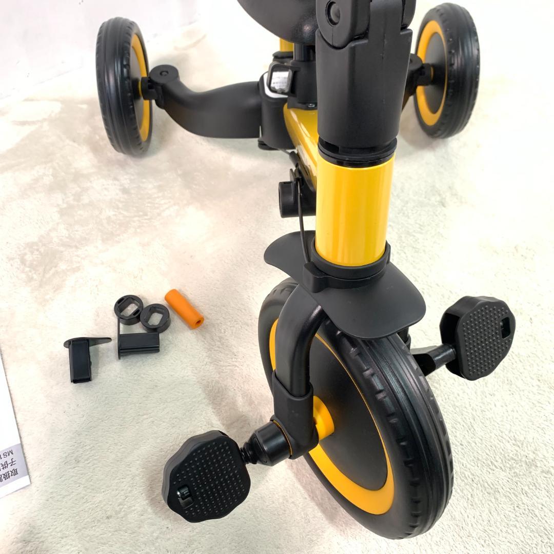 アマラページ　訳あり新品　子供三輪車 子供自転車1313-140