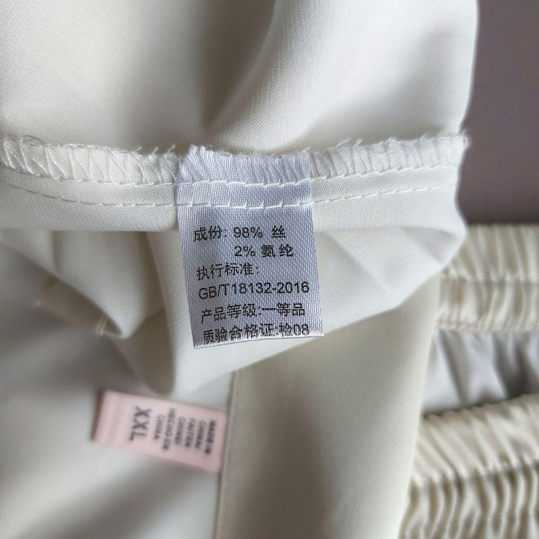 中国製～シルク(98％)パジャマ男女兼用　XXLサイズ　一等品　新品　未使用品