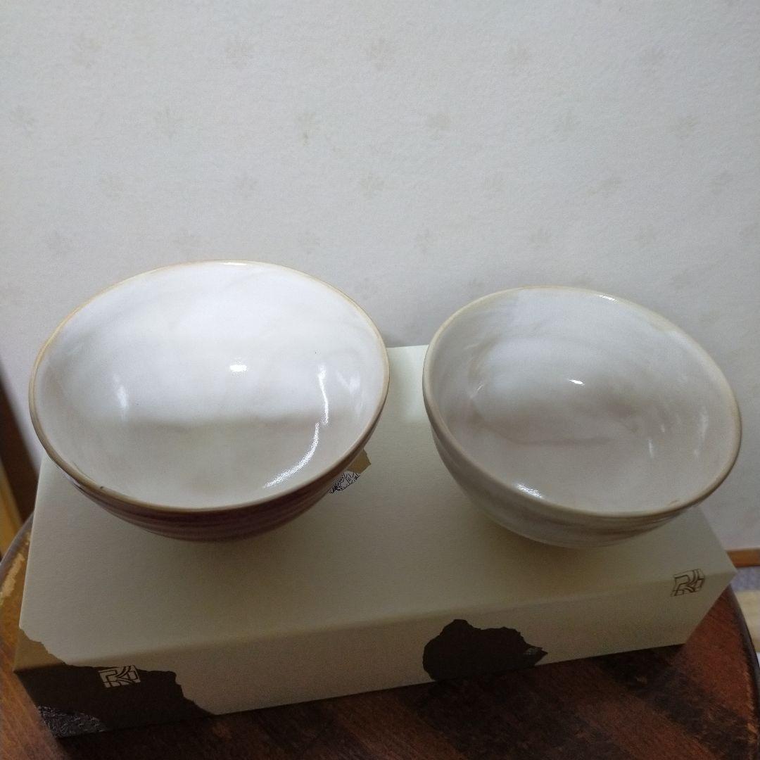 青良窯（日展作家)九谷焼 茶碗 2個セット