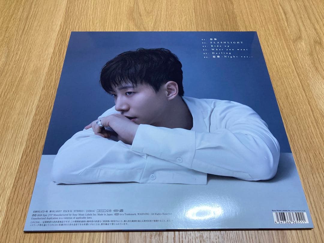 2PM ジュノ　想像　LP 完全生産限定盤　Lee JUNHO