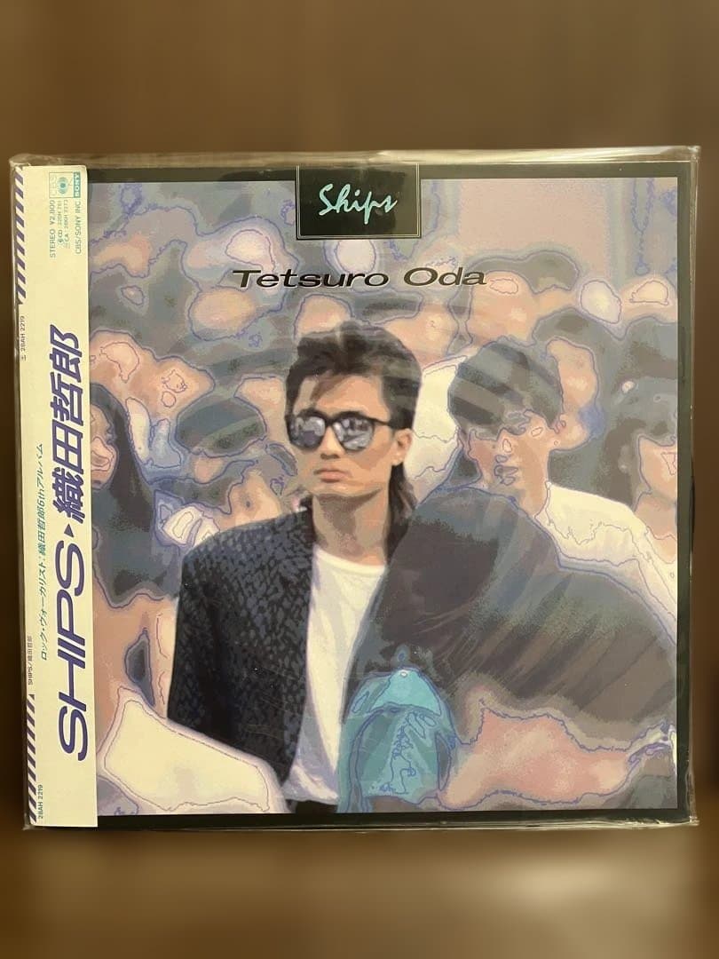 織田哲郎　アナログ盤　8枚セット　帯obi