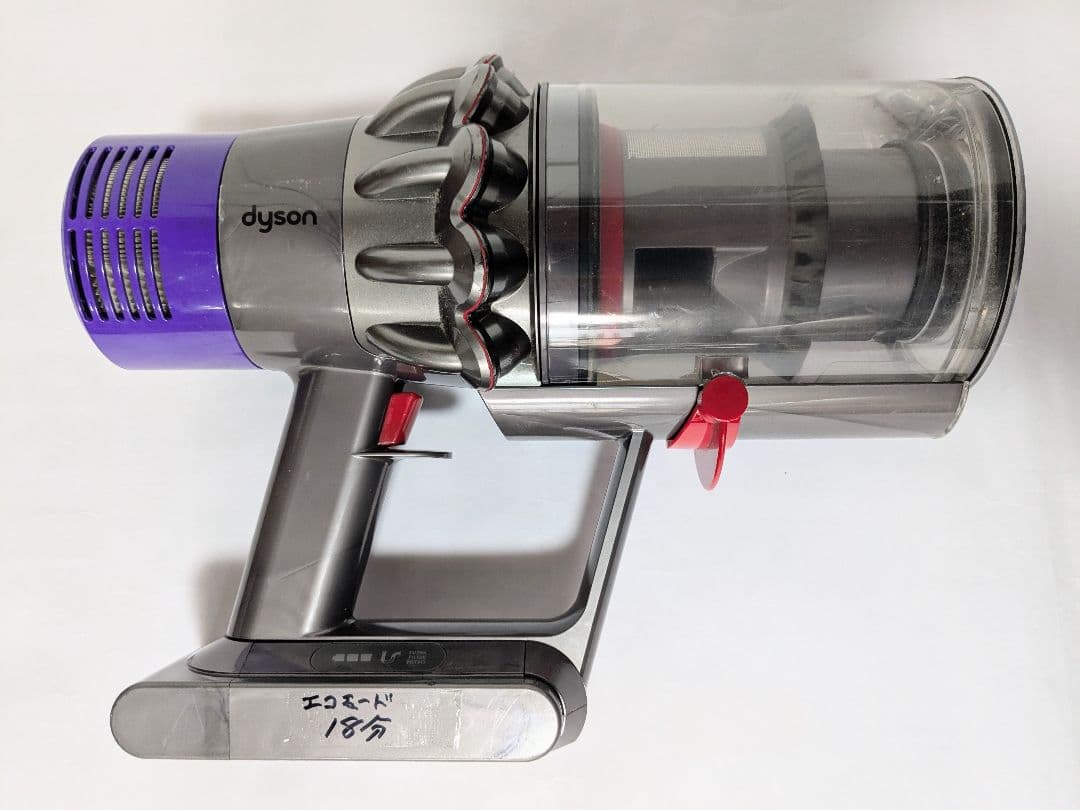 ダイソン掃除機V10　動作品　①