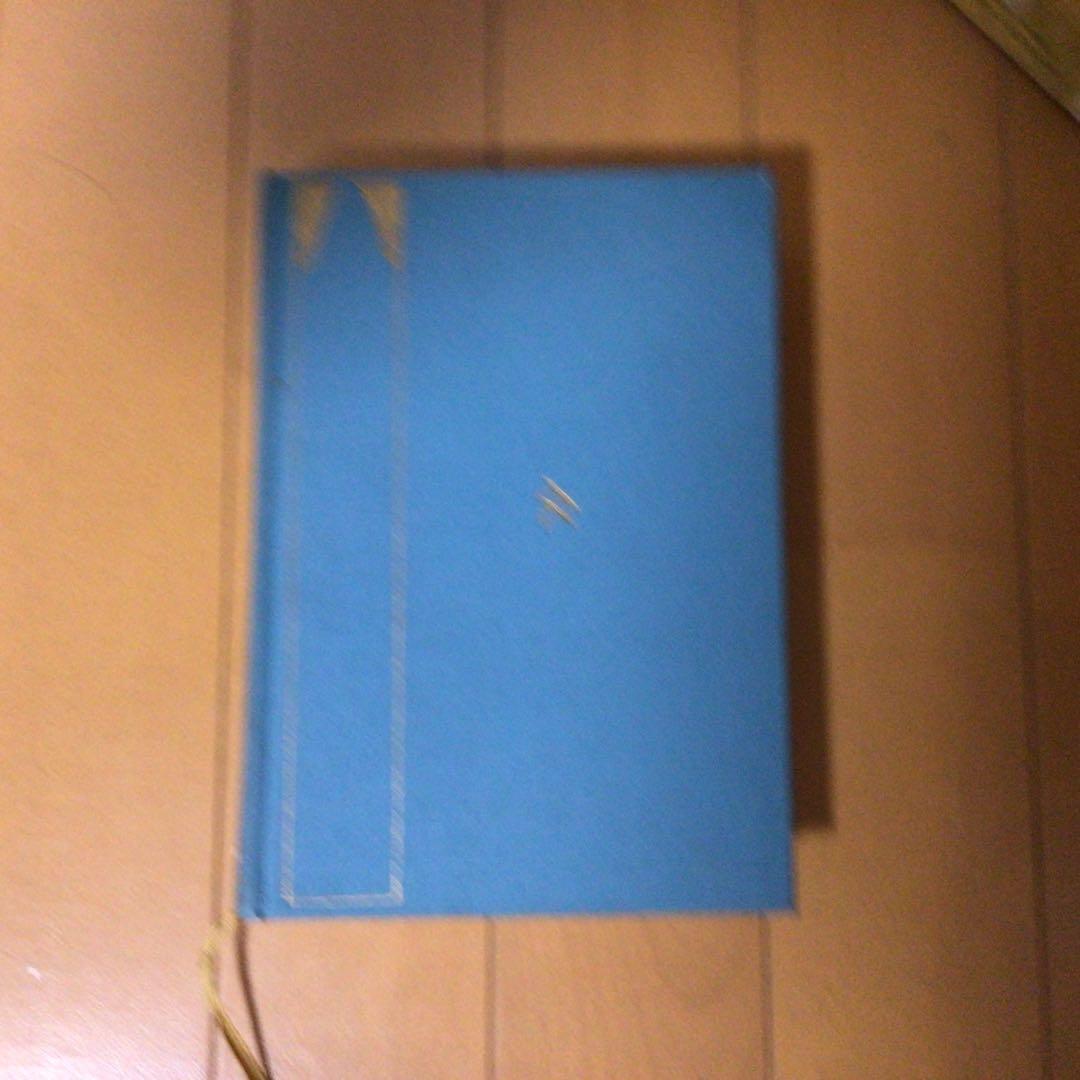 現代日本文学館 16 谷崎潤一郎　初版第1刷