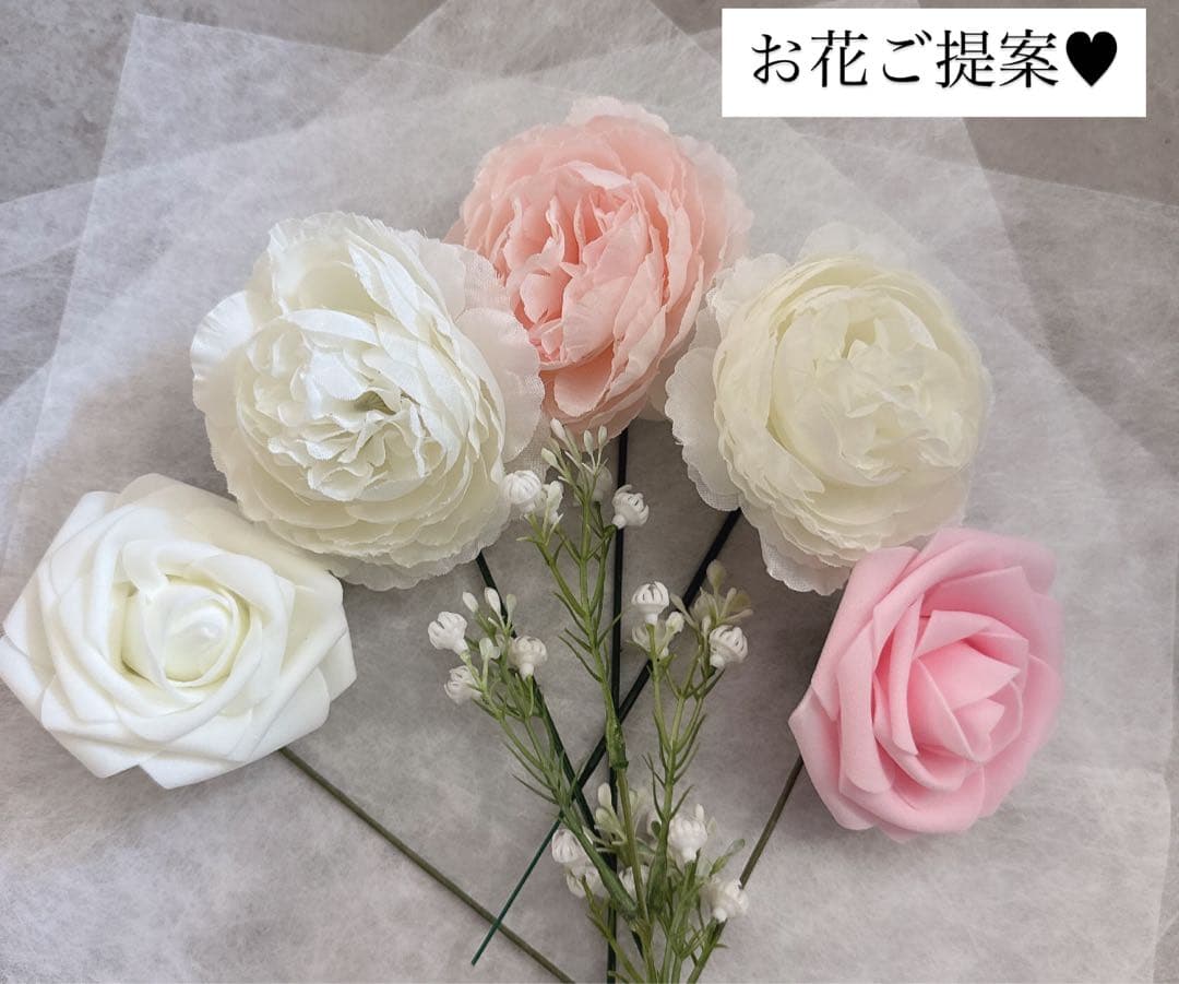 さくら様へ♥12/10