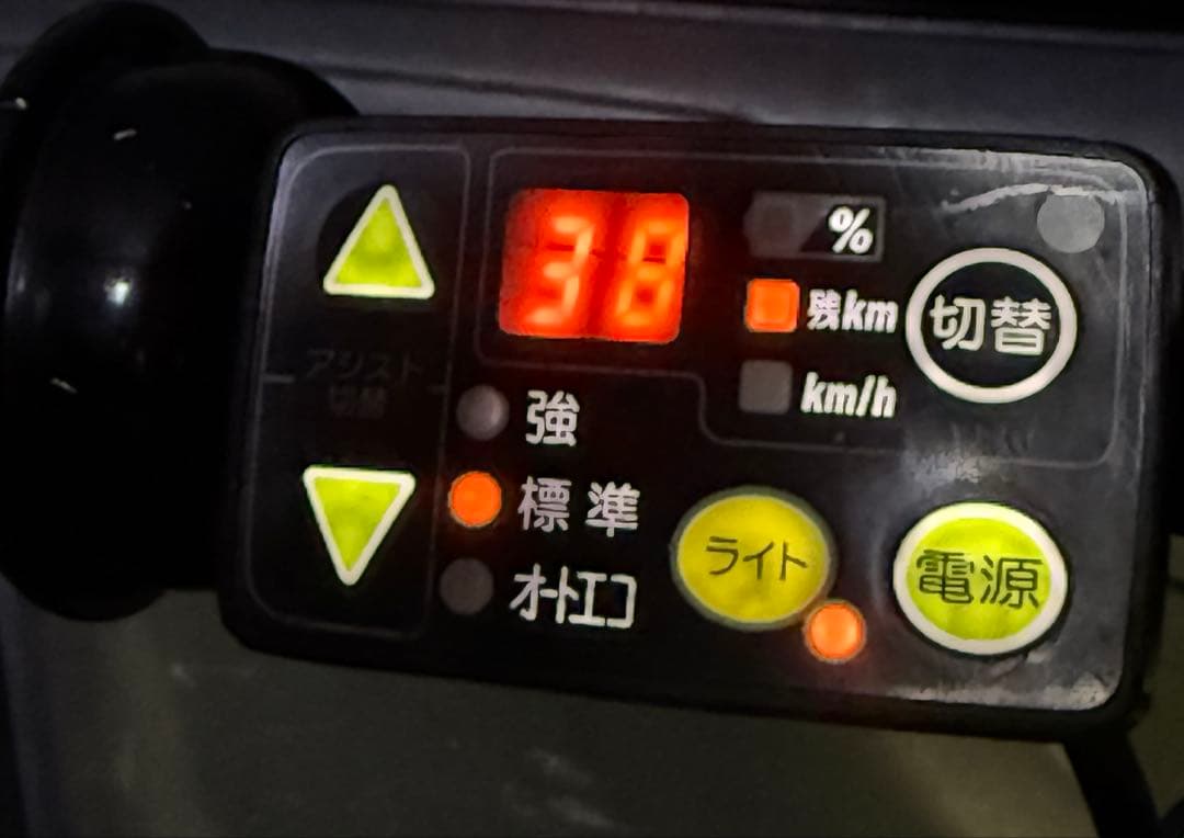 〜セール中〜 電動アシスト自転車 bikke 自転車