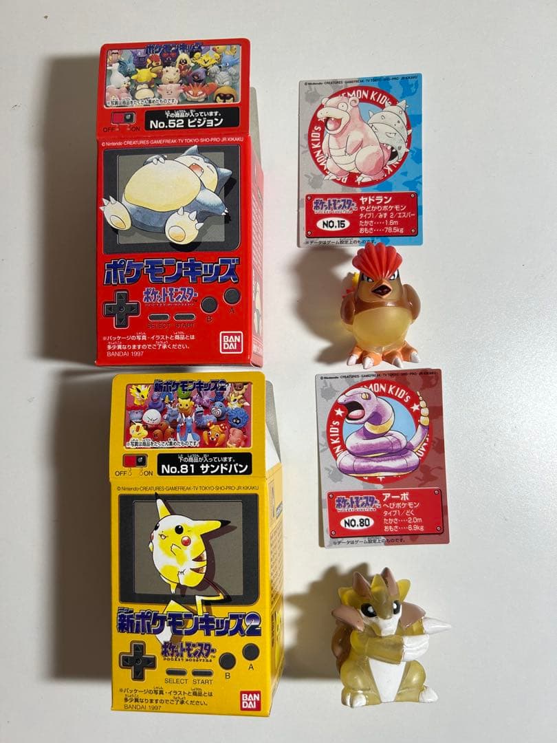 【未開封】ポケモンキッズ次世代ワールドホビーフェア 全60種 コンプリートクリア