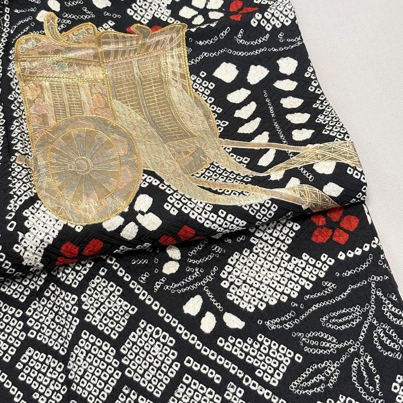 ゆりのはな　総絞り　振袖　金彩友禅入り　金駒刺繍　熨斗柄　黒色系　正絹　C002