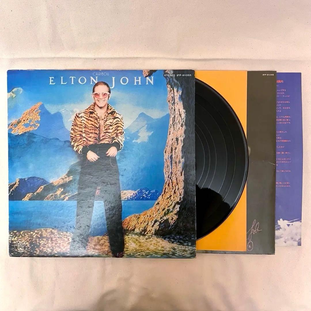 【国内盤LP】エルトン・ジョン 初期作品4枚組 / ELTON JOHN
