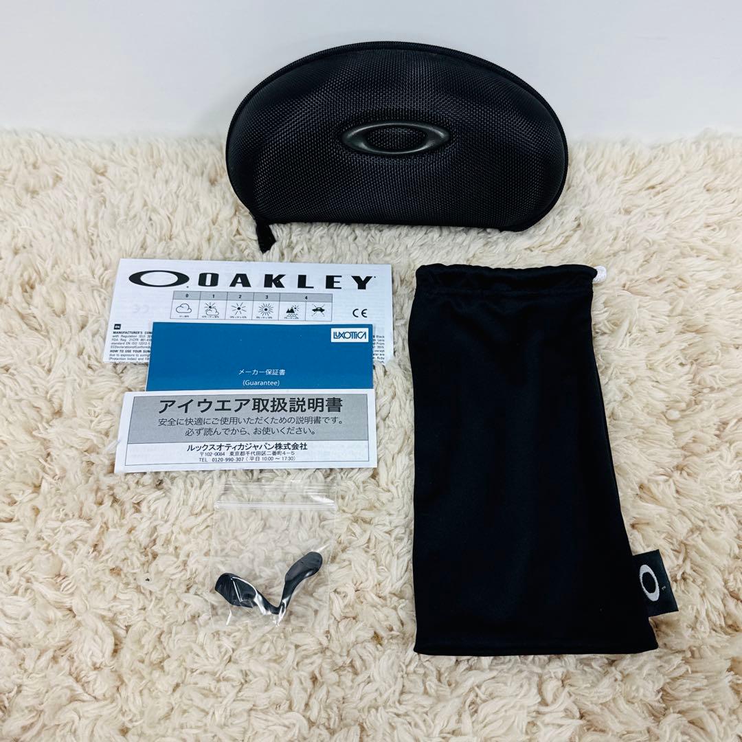 未使用 オークリー レーダーロックパス サングラス アジアフィット OAKLEY