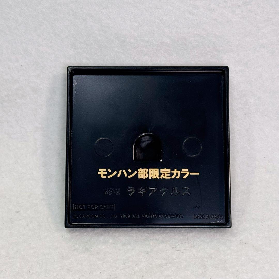 モンスターハンター　ラギアクルス　ヘッドフィギュア　モンハン部限定カラー