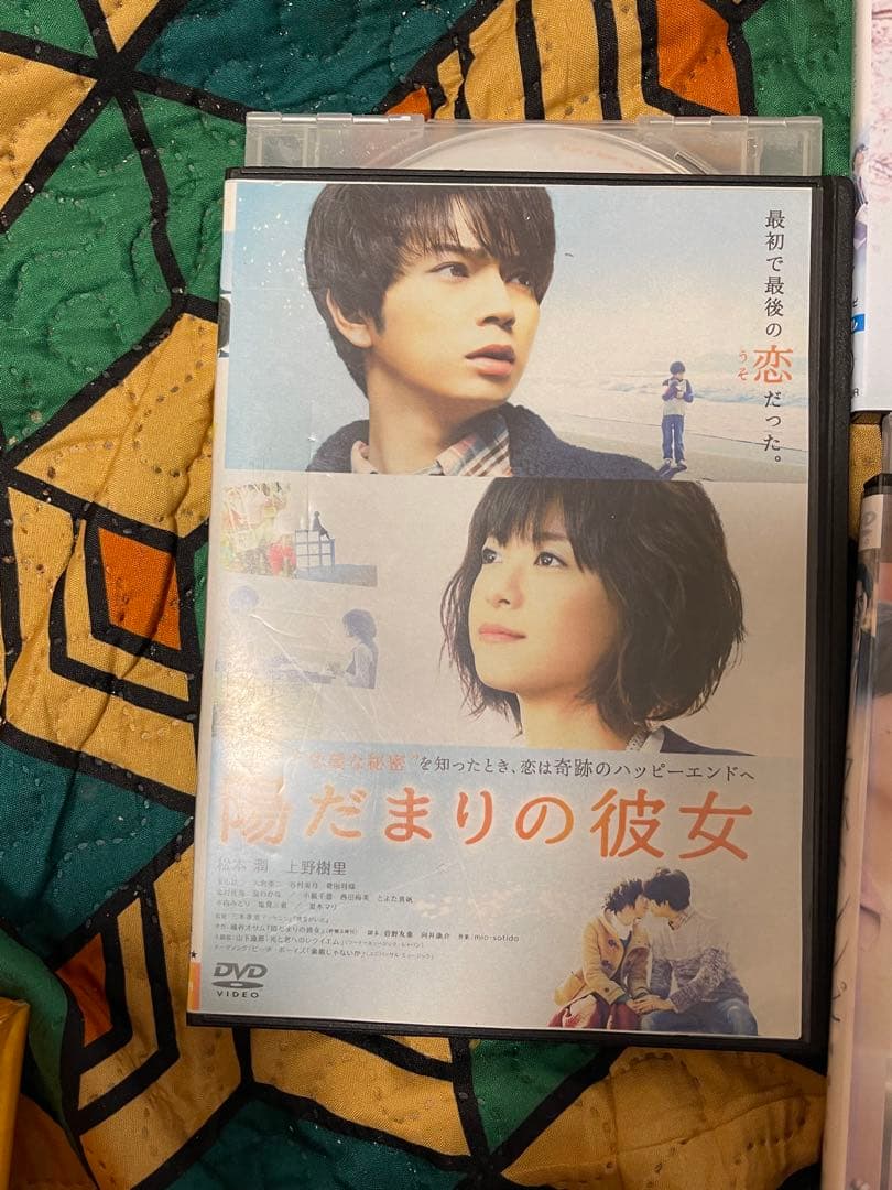 DVDレンタル