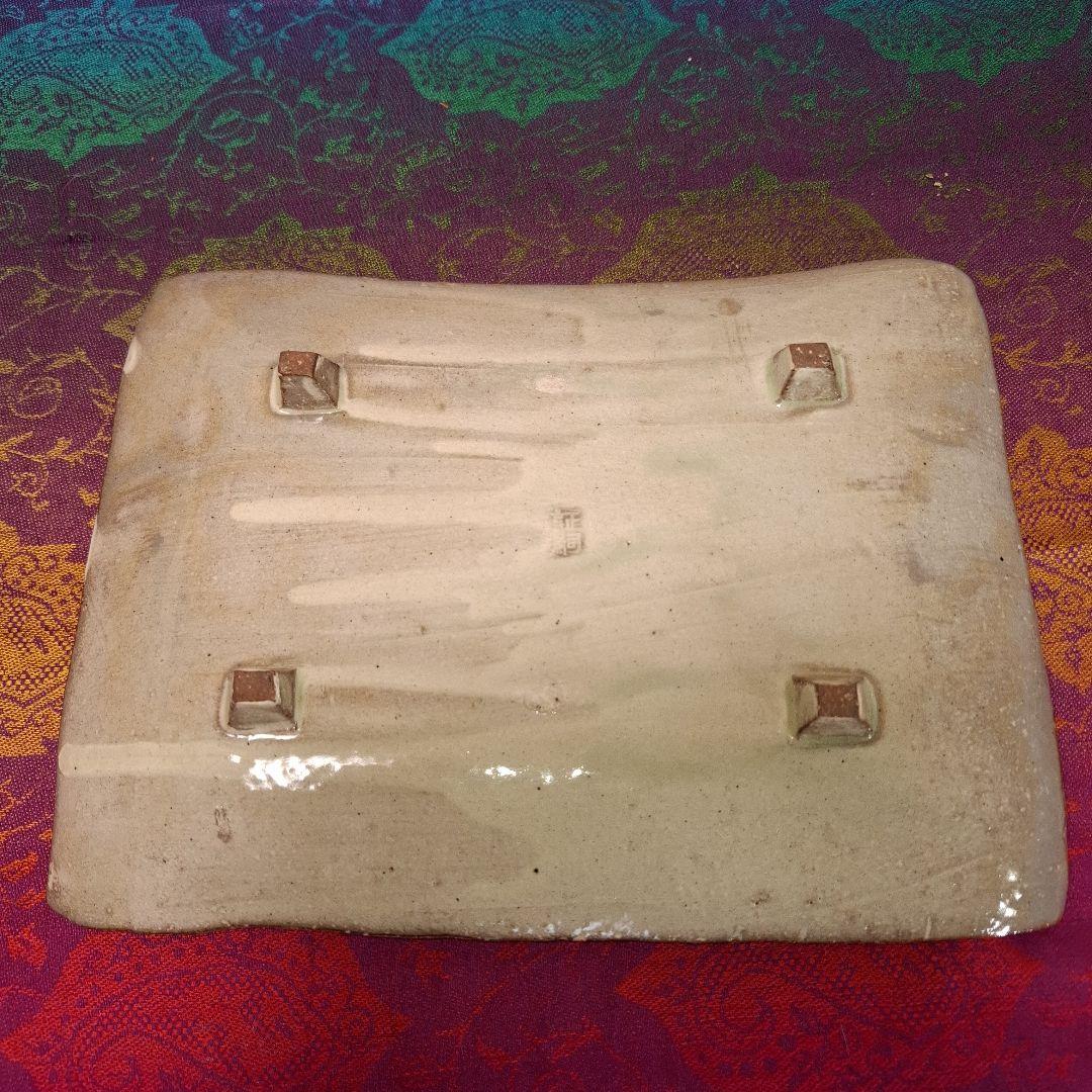 四日市萬古八幡窯 堀野証嗣作 四方皿 茶道具【美品】