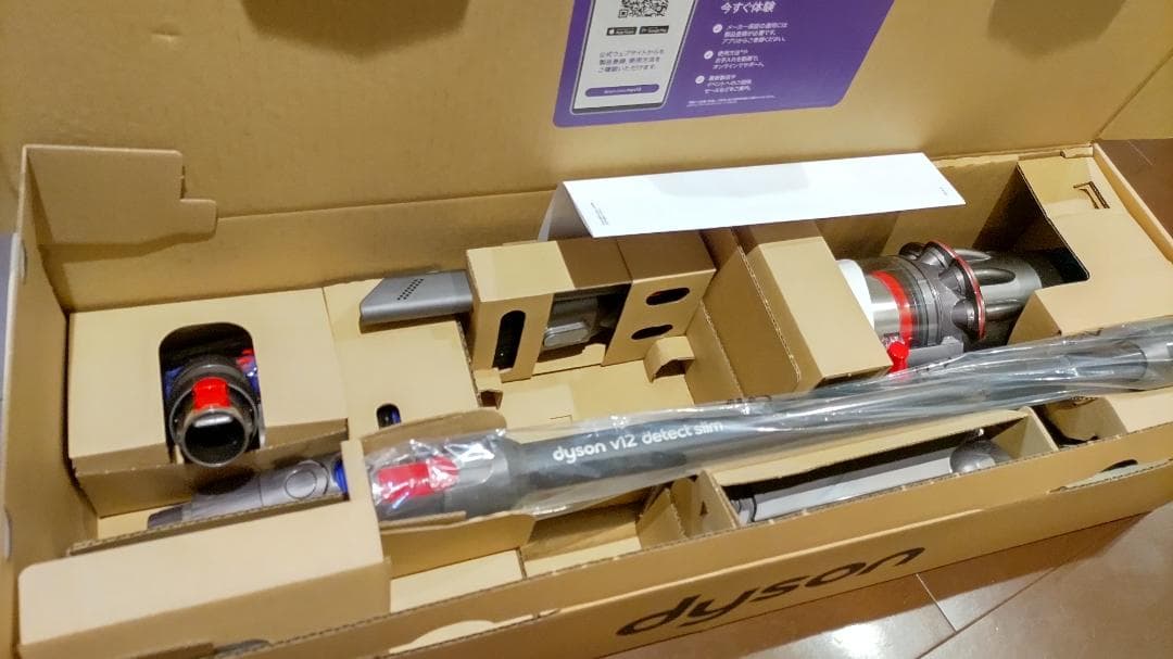 掃除機・クリーナー Dyson V12 Detect Slim Fluffy (SV46 FF)