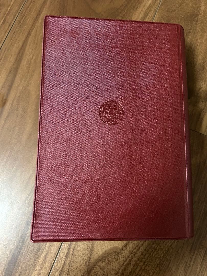 白水社 ドイツ語副詞辞典 岩崎英二郎編