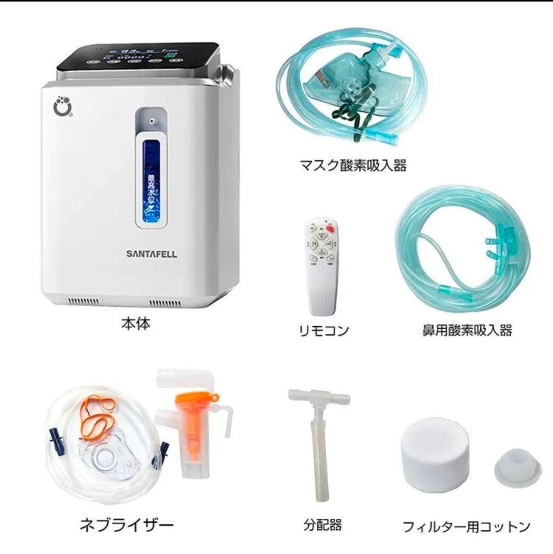 美品☆酸素発生器とボックス 93%濃縮 7L流量 犬猫