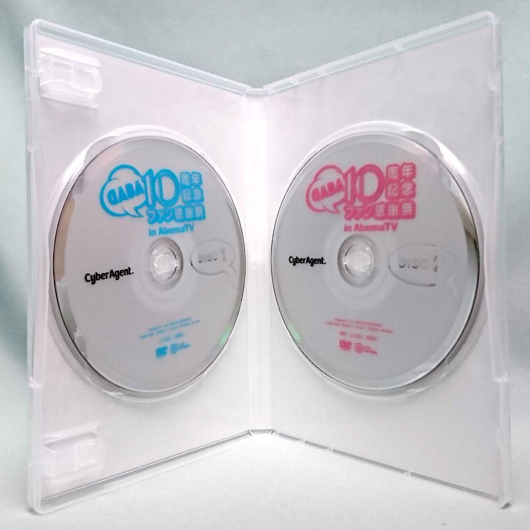 PROJECT DABA ファン感謝祭 DVD 脱出ゲーム ドロケイ ブルーレイ
